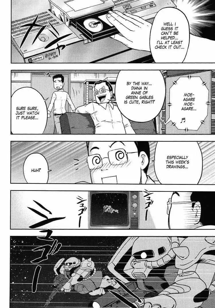 Gundam Sousei Chapter 5 16